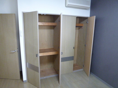 Receipt. Storage is large