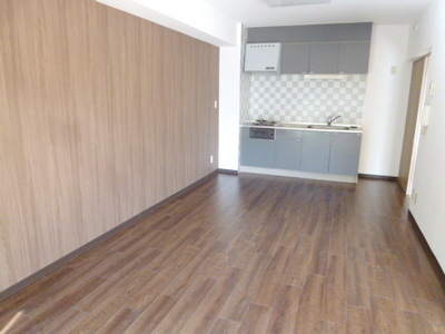 View. Was Mashi wallpaper re-covering