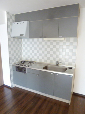 Kitchen. Happy system Kitchen