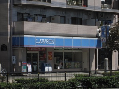 Convenience store. (Convenience store) to 952m