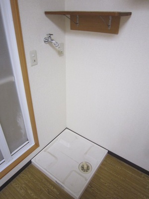 Other Equipment. Washing machine in the room