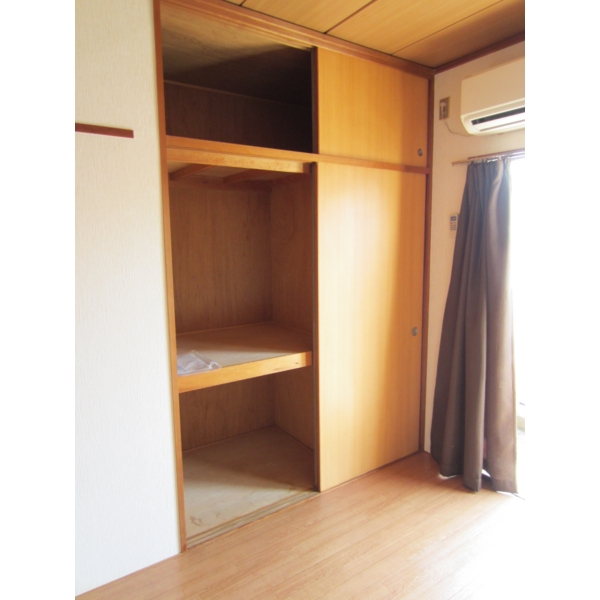 Receipt. Storage, which is also one between the amount. This amount of storage is available satisfaction.