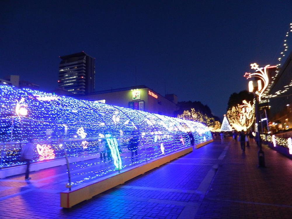 Other. Tama Center Station of illumination