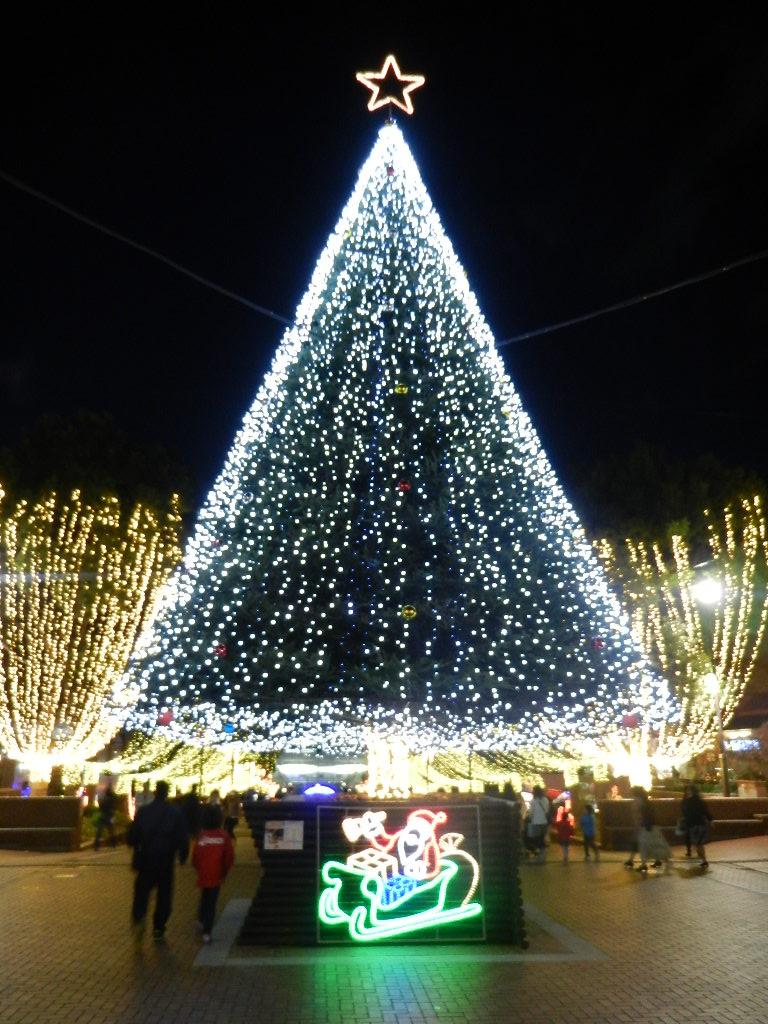 Other. Tama Center Station of illumination