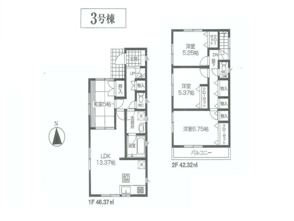 Floor plan. (3 Building), Price 33,800,000 yen, 4LDK, Land area 100.74 sq m , Building area 88.69 sq m