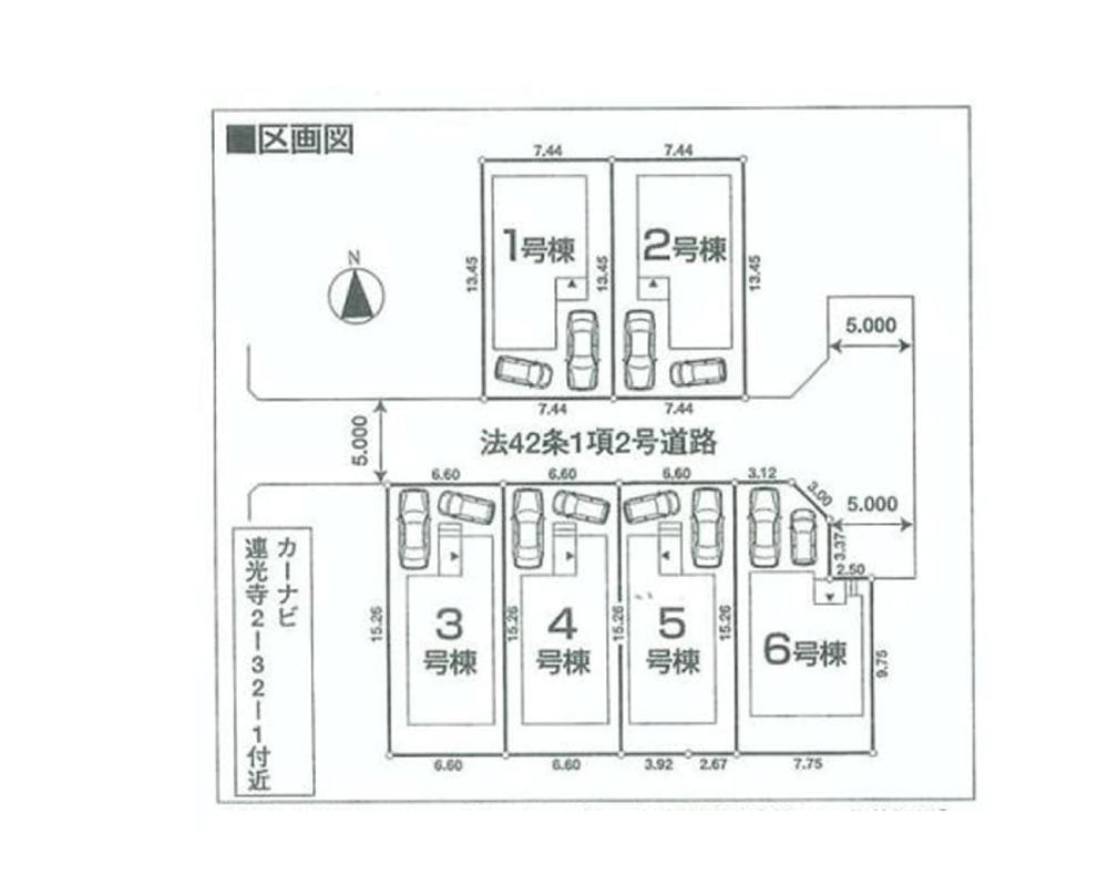 The entire compartment Figure