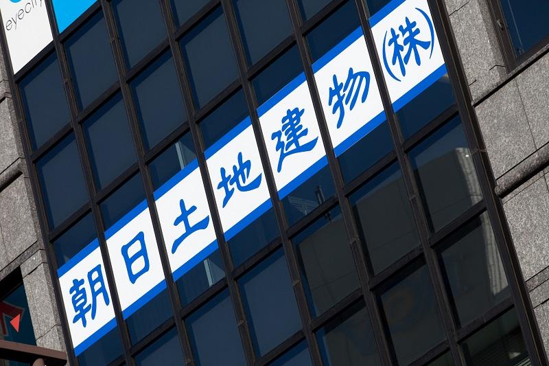 Other. Immediately out of the north exit of Hachioji Station ☆ Also equipped with tie-up parking lot ☆ 