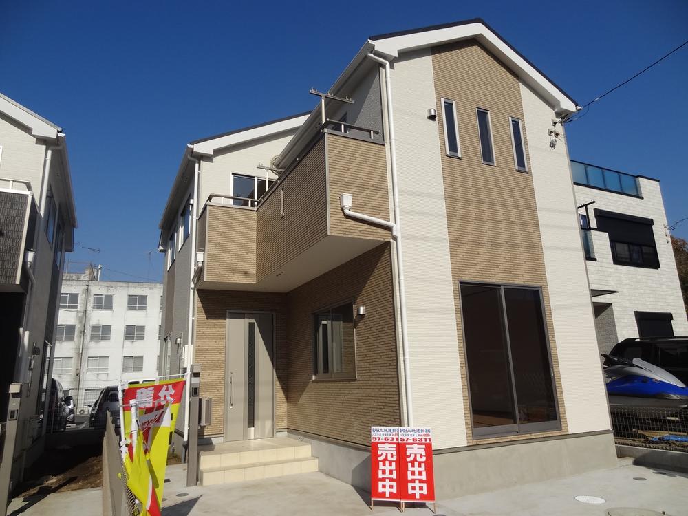 Local appearance photo. Local (12 May 2013) Shooting