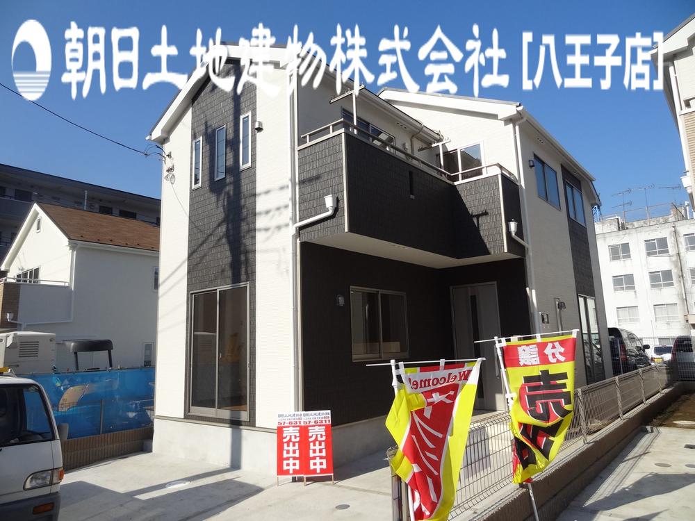 Local appearance photo. Local (12 May 2013) Shooting