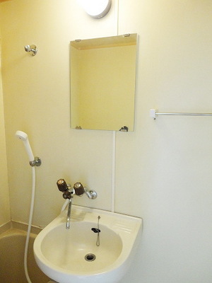 Washroom. It is the washstand