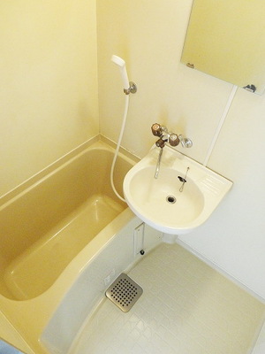 Bath. Contact is the bathroom