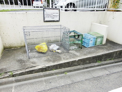 Other common areas. It is a dump