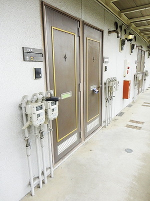 Entrance. Entrance is before the state