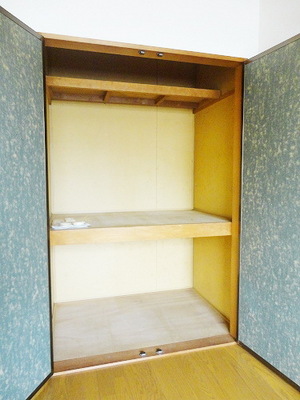 Receipt. Storage is larger