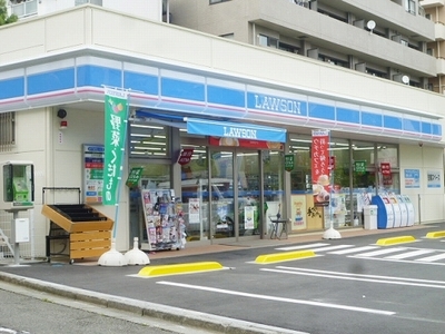 Convenience store. 640m until Lawson (convenience store)