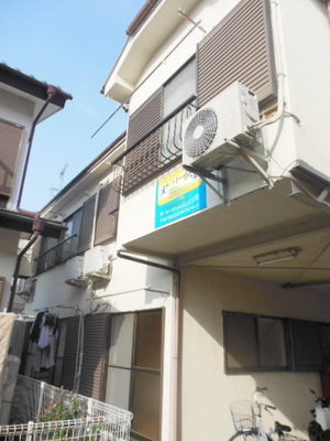 Building appearance. Tama ・ Hachioji ・ Hino of rent until the Town housing Takahatafudo shop