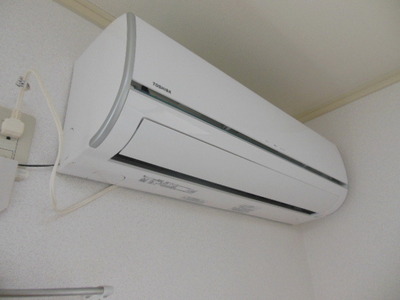 Other Equipment. Air conditioning