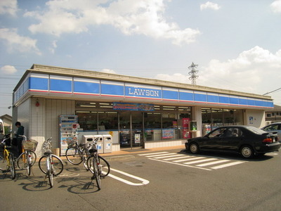 Convenience store. 450m until Lawson (convenience store)