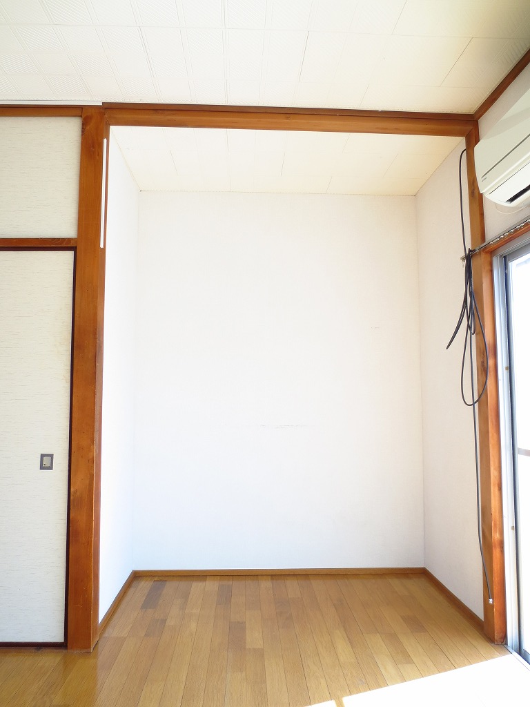 Other room space. It was previously alcove space