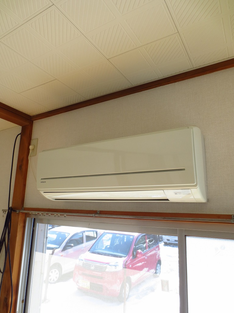 Other Equipment. Air-conditioned