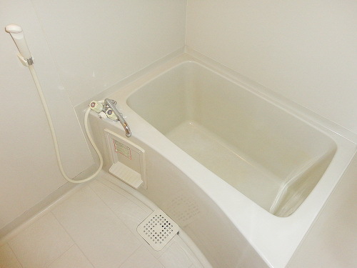 Bath. It is the bath