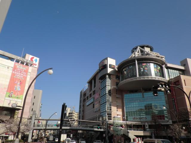 Home center. 1256m commercial facility to Dekohomu Seiseki Sakuragaoka Opa shop "Opa"