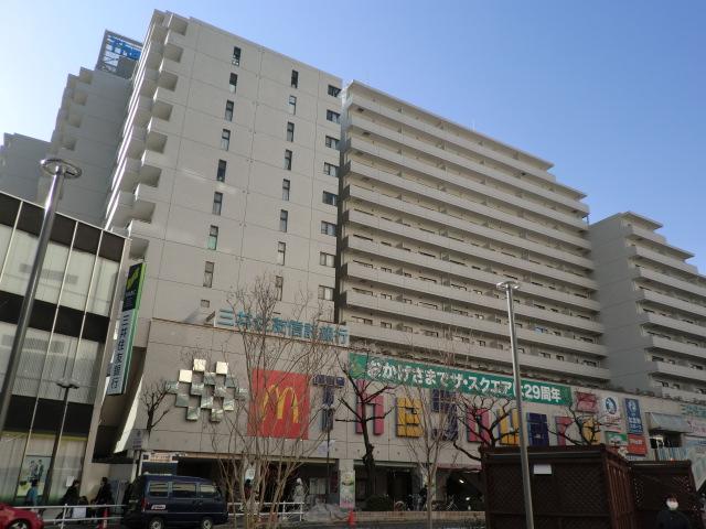 Other Equipment. Seiseki Sakuragaoka Station