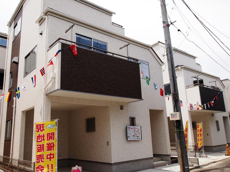 Local appearance photo. - Imposing completed per [Your preview] receive-