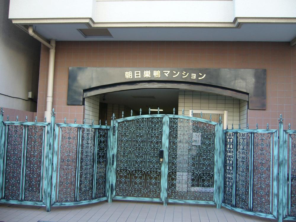 Entrance. Common areas