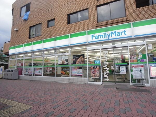 Convenience store. FamilyMart Mukaihara 197m up to one-chome