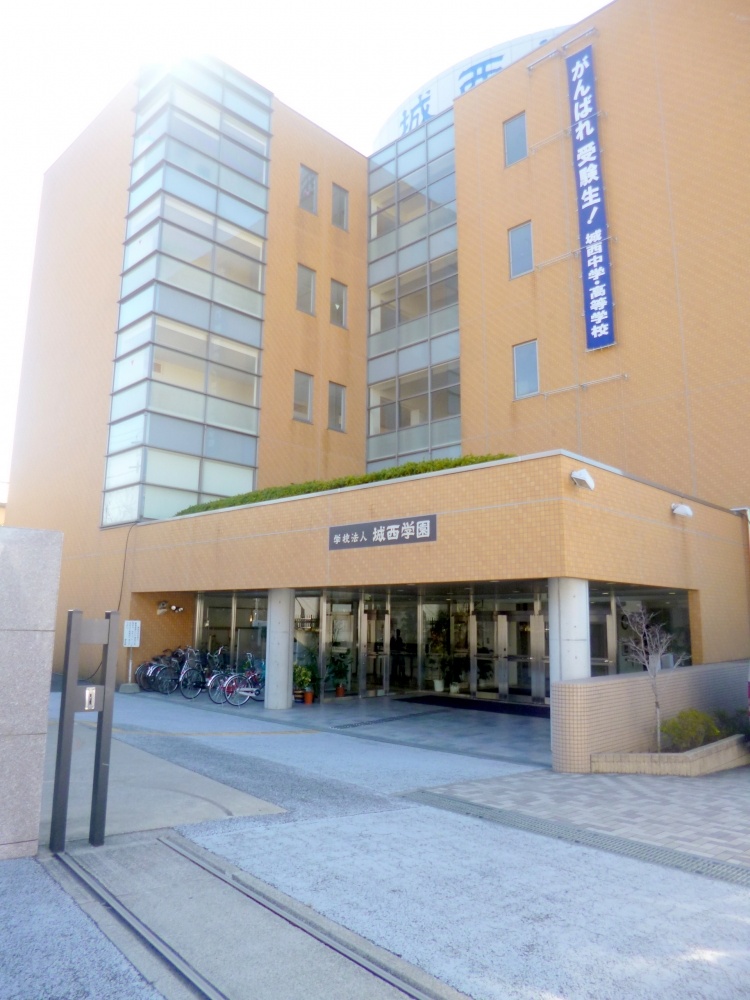 high school ・ College. Josai High School (High School ・ NCT) to 115m