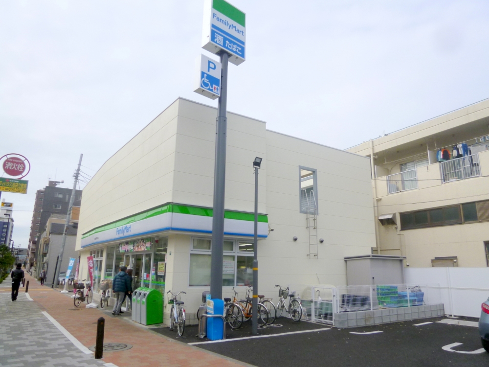 Convenience store. 220m to Family Mart (convenience store)