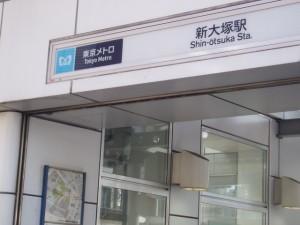 Other