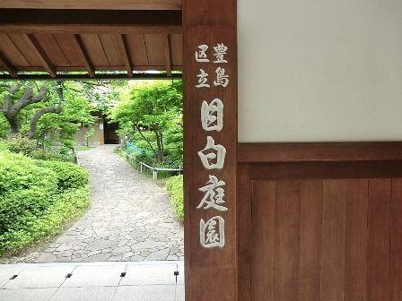 Streets around. Enhancement of the surrounding environment