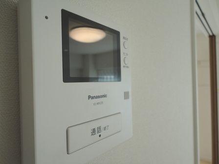 Other Equipment. State-of-the-art facilities