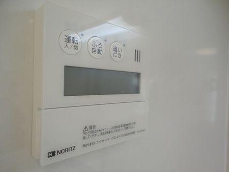 Other Equipment. State-of-the-art facilities