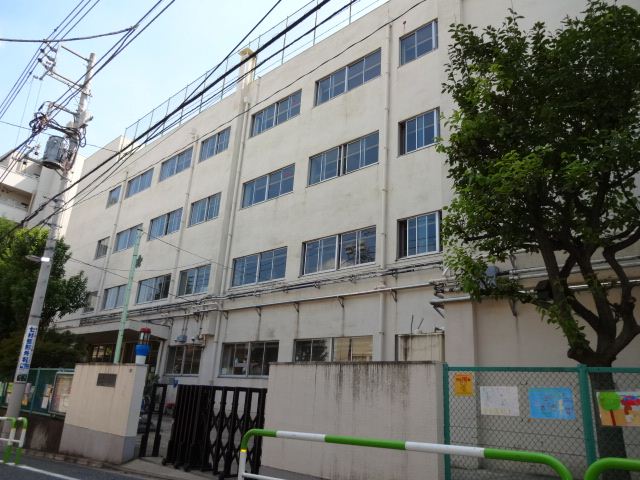 Primary school. Municipal Otsuka 850m up to elementary school (elementary school)