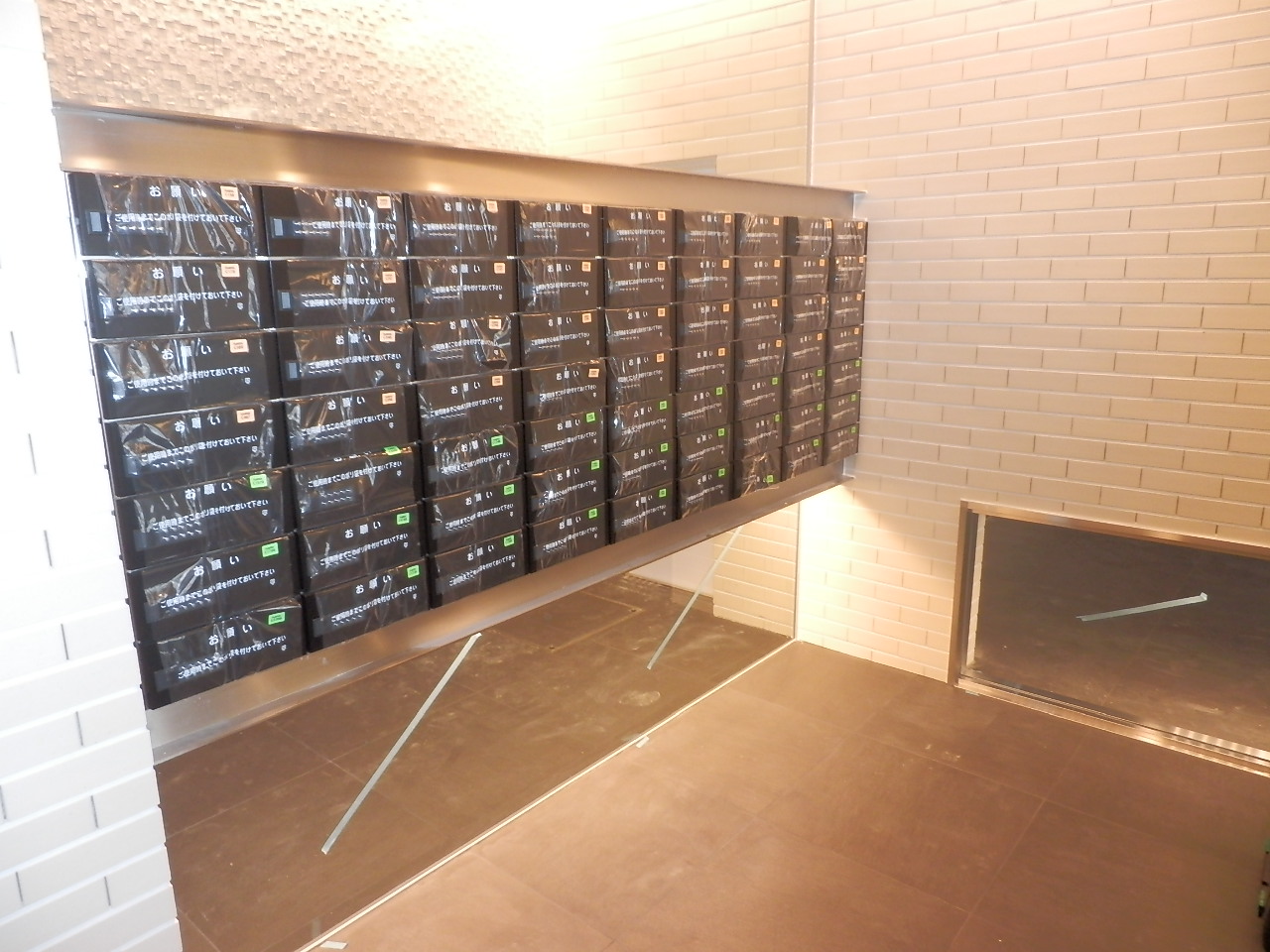 Other common areas. E-mail BOX