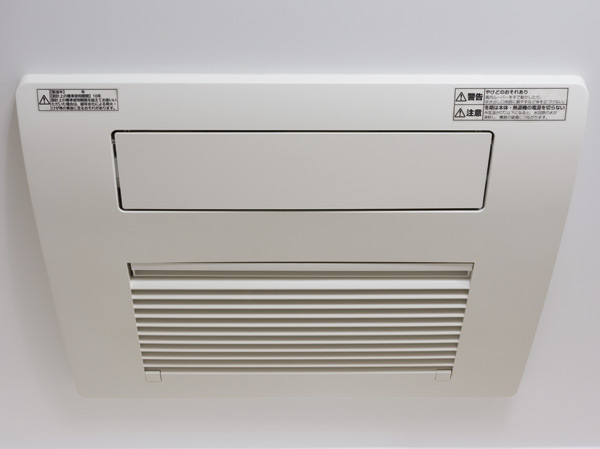 Bathing-wash room.  [TES-type bathroom heating ventilation dryer] You can use the bathroom as a drying room for laundry, Also neat drying laundry on a rainy day. heating, Also it comes with a cool breeze function.