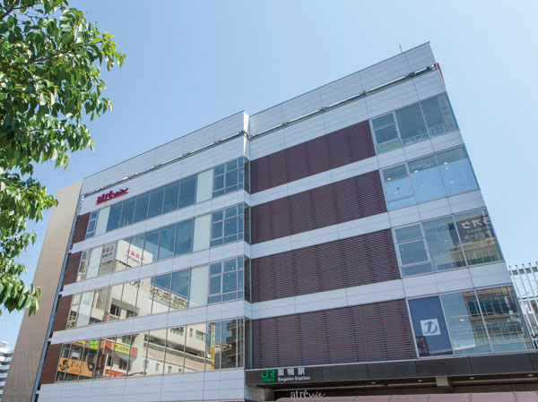 Surrounding environment. Atorevi Sugamo (about 690m, A 9-minute walk)