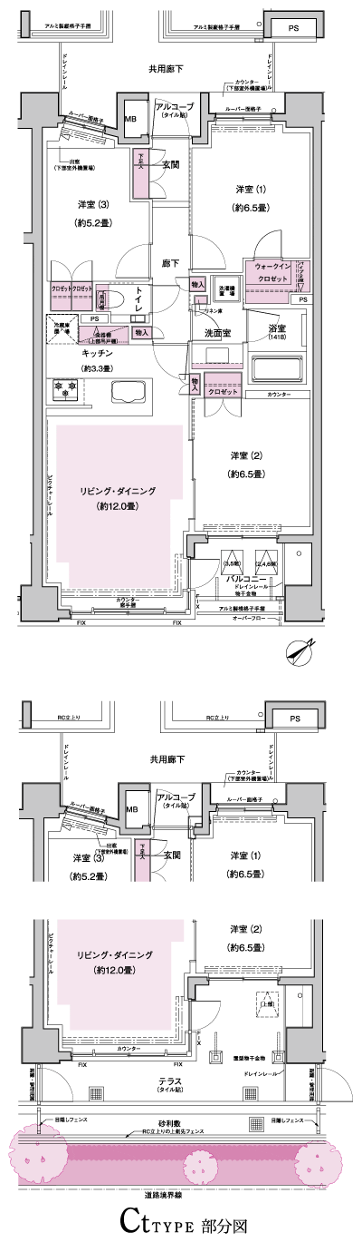 Floor: 3LDK + WIC, the area occupied: 71.7 sq m, Price: 58,900,000 yen (tentative)