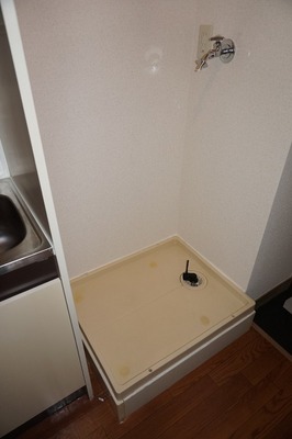 Other Equipment. Washing pan