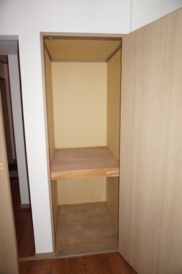 Receipt. Housed in two places