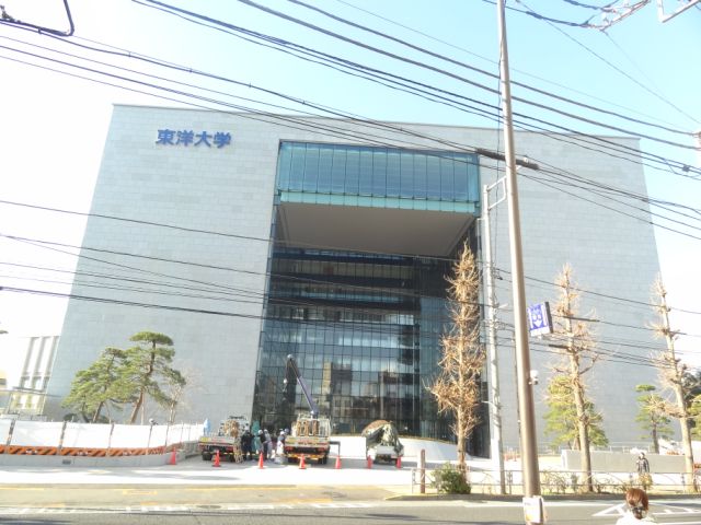 Convenience store. 210m to Seven-Eleven (convenience store)