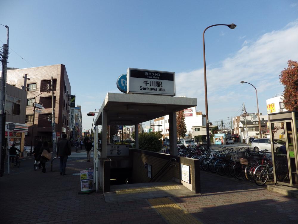 station. Senkawa 800m to the Train Station