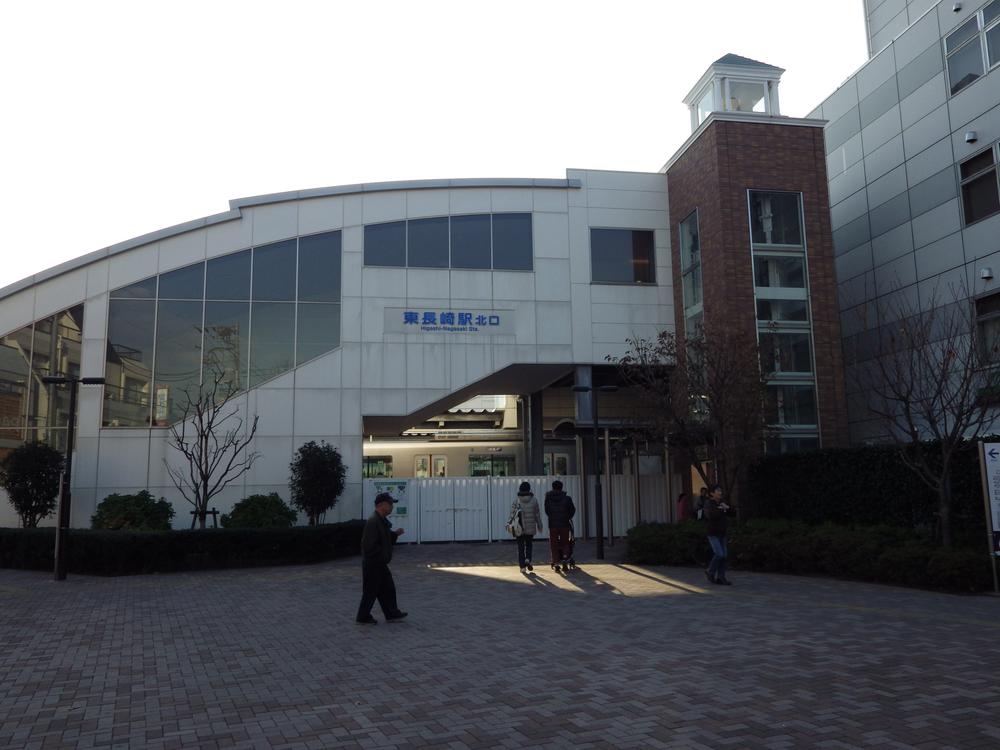 station. 560m until Higashinagasaki