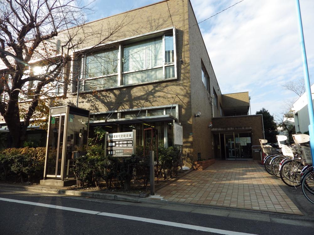 library. Chihaya 510m to Library