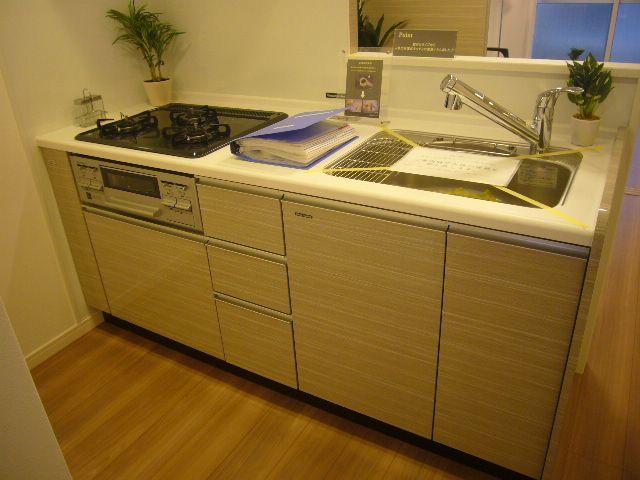 Kitchen. Water around also renewed