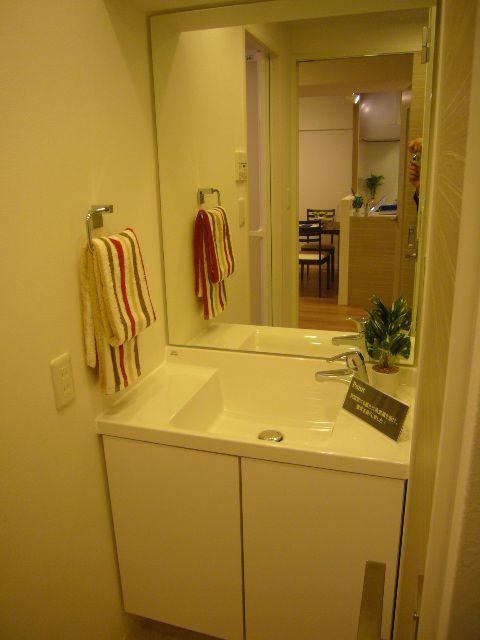 Wash basin, toilet. Washbasin with cleanliness
