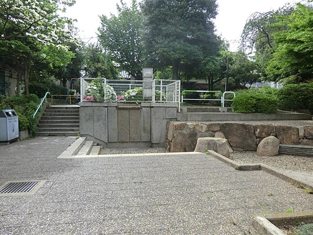 park. Chihaya 905m to the second park